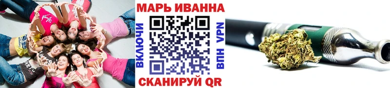 Где купить наркотики Зима A PVP  Кокаин  ГАШ  Каннабис 