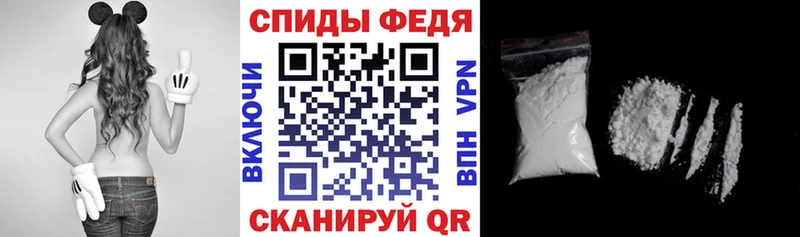 АМФЕТАМИН VHQ  Зима 