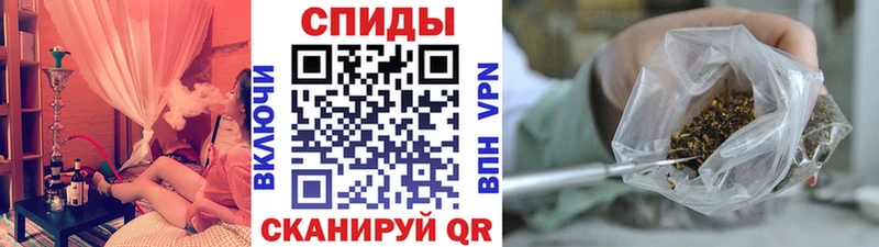 Бутират Butirat  Зима 