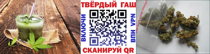 Cannafood марихуана  Зима 