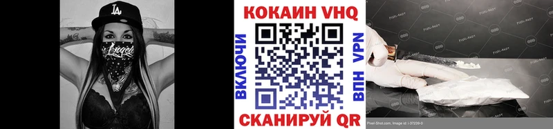 КОКАИН Колумбийский Зима
