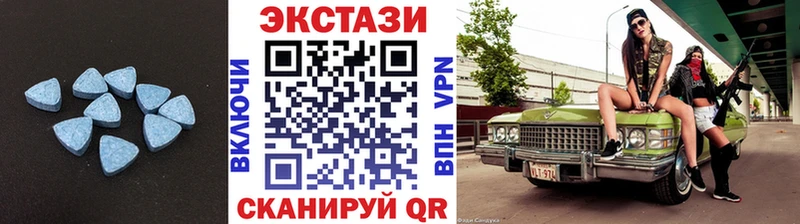 Экстази louis Vuitton  Зима 