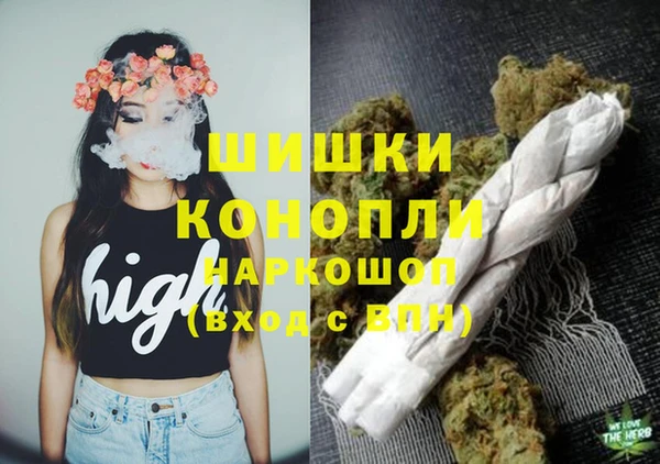 синтетический гашиш Сатка