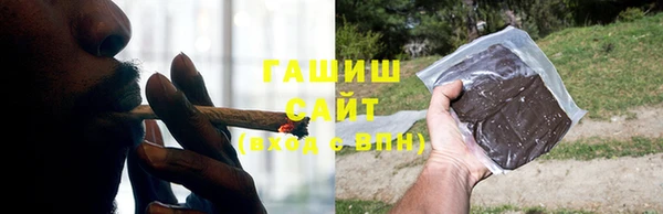 дистиллят марихуана Аркадак