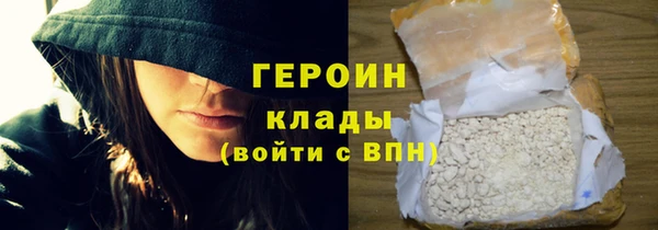дистиллят марихуана Аркадак