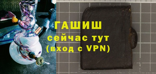 дистиллят марихуана Аркадак