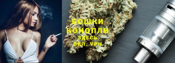 дистиллят марихуана Аркадак