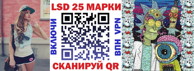 цены   Зима  Наркотические марки 1500мкг 