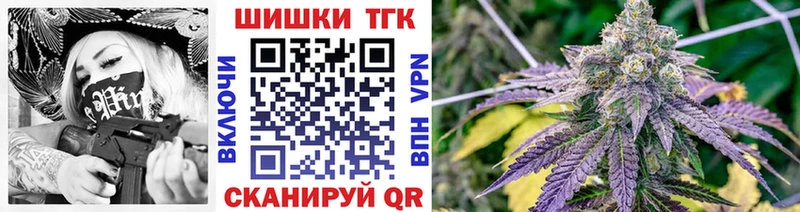 Бошки Шишки AK-47  Зима 